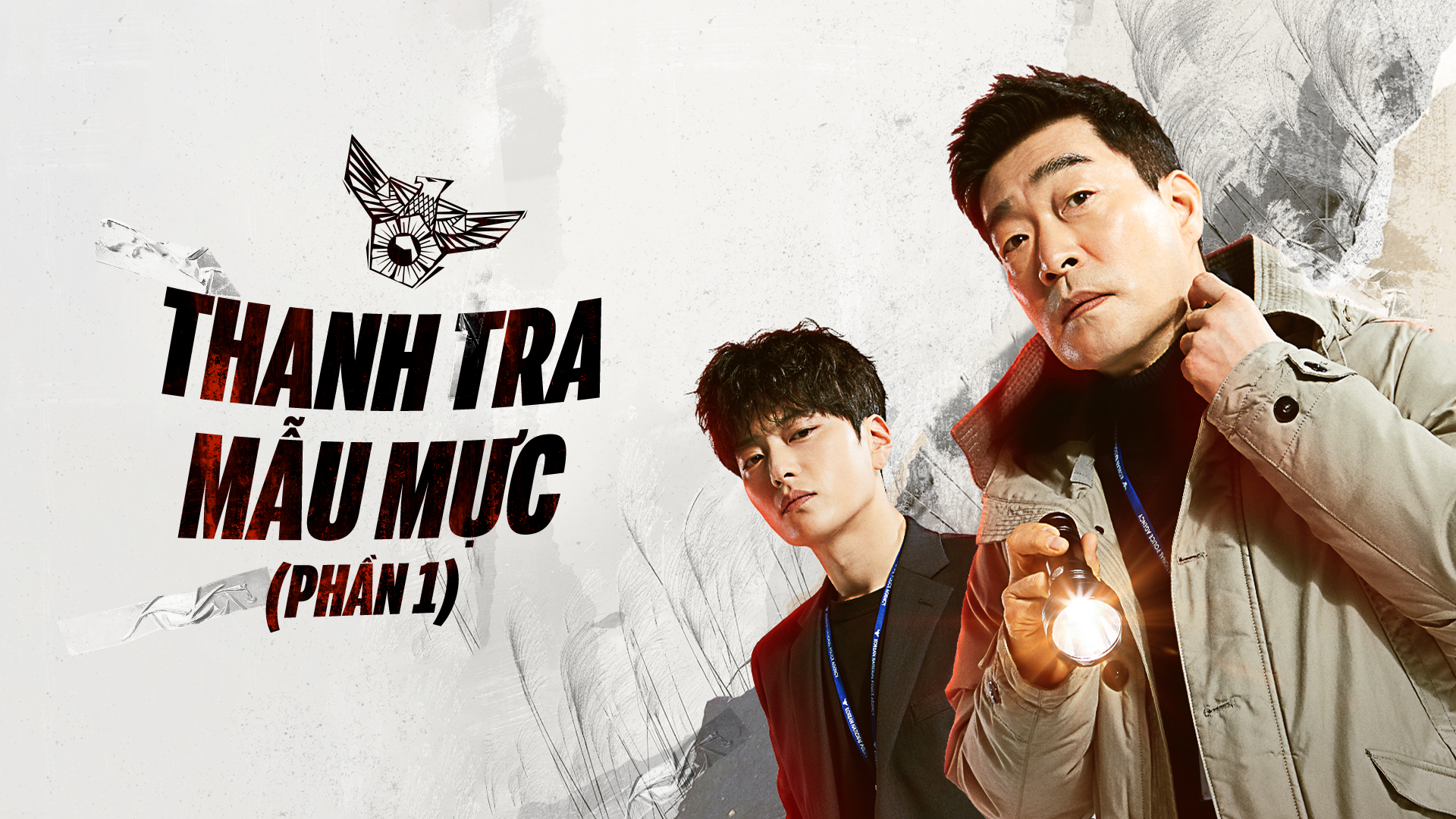 Thanh Tra Mẫu Mực Phần 1